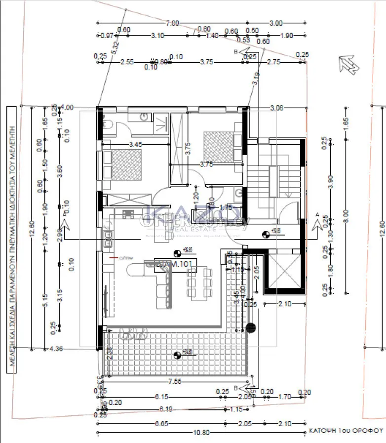 2-Bedroom Whole Floor Apartment in Petrou & Pavlou - 2
