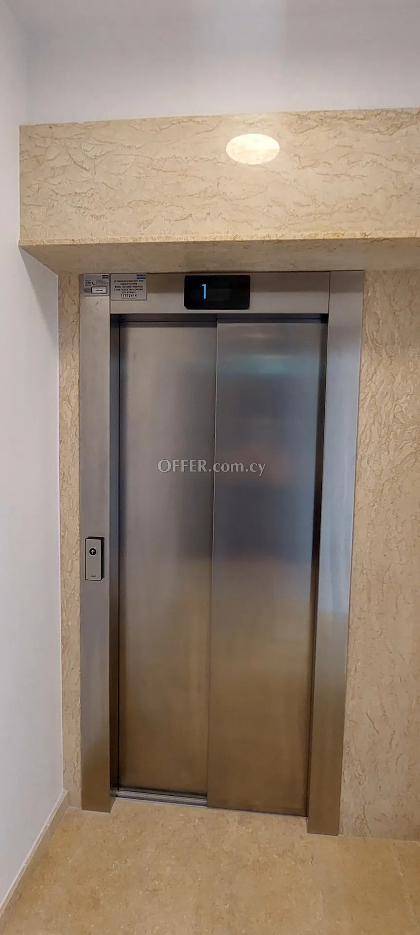 Modern Two Bedroom Apartment in Peaceful Konia Area - 5