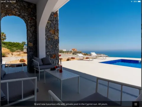 STUNNING THREE BEDROOM DETACHED HOUSE IN PISSOURI - Main Photo