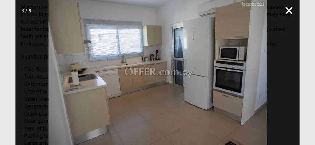 Apartment (Flat) in Panthea, Limassol for Sale - 1